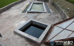 [기획] 남원의 샘(27) 송동면 송기리 우동마을 샘골샘, 부동마을 다름재샘