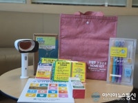 영동군, 코로나19 대응 ‘비대면 구강보건사업’ 큰 호응