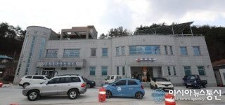 [산청소식]산청군 신등면청춘문화센터 준공 주민 삶의 질 UP 등