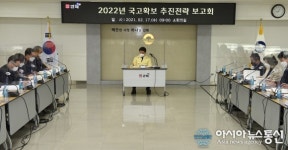 허성곤 김해시장, 전 부서 국비 확보 총력 주문