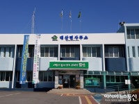 함안군 대산면, 주민자치회 위원 공개 모집