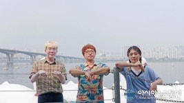 전기뱀장어, 봄맞이 콘서트 ‘조금이른 봄소풍’ 개최