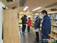 신인철 창원시 도서관사업소장, ‘움직이는 도서관’ 현장점검