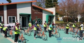 진주시, 시민 자전거 안전교실 교육생 모집