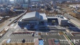 충남 당진 코로나19 예방접종센터, 송악문화스포츠센터 선정