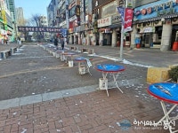 [아통포토] 심상치 않은 범계 상황