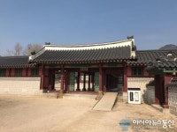 [아통포토] 임금 납시오 경안문