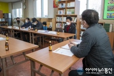 서귀포시, 2021년 ‘화목한 현장 행정의 날’ 운영 가속