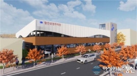 함안군, 보건소 일대 주차난 해소 ‘공영주차타워’ 건립