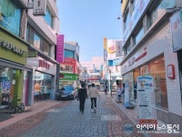 진주 로데오거리상점가 1시장 1특화 육성사업 공모 선정
