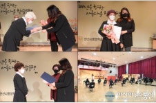 안산시평생학습관, 제1회 중등학력인정 성인문해교육 졸업식 개최