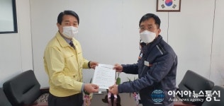 오성택 성산구청장, 김경남 삼미금속(주) 대표이사에 ‘창원주소갖기 서한문’ 전달