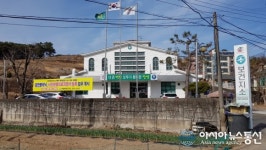 창녕군, 찾아가는 금연클리닉·사전연명의료의향서 등록 업무 개시