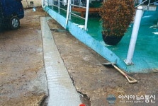 충남 예산 응봉면, 소외계층 급수관로 설치사업 완료