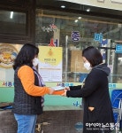 양평군 서종면, 복지 위기가구 발굴 홍보 활동에 총력