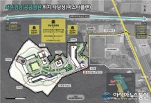 서부경남 공공병원 입지 ‘하동군 진교면’이 최적