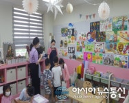 대전 동구, 지역사회서비스 제공기관 대상 직무교육 실시