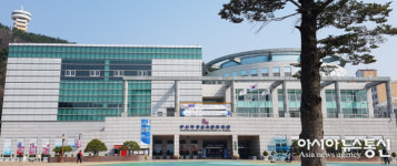 부산광역시학생교육문화회관,  LED 기관 명칭 간판 설치