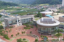 청송군, 문화·체육 시설 종사자 방역수칙 교육