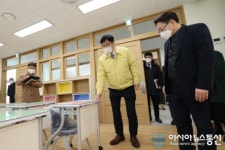 학생들 안전하고 쾌적한 환경 학교생활을 강조한 도성훈 교육감
