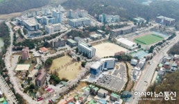 순천향대 교육대학원·특수교육과, 교원양성기관 역량진단 평가 최우수 A등급 획득