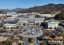 밀양시, 시간제보육 서비스 시작
