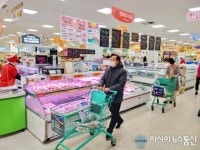 경남농협, 삼겹살데이(3.3) 한돈 할인행사 진행