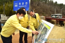 진주시 말티고개~장재도로 확장 공사 본격 추진