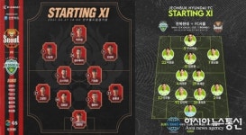 기성용 선발 서울 vs 전북, 라인업 공개
