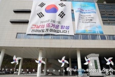 전남도, 지적공부에서 일본식 이름 지우기 추진