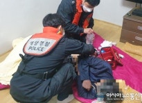 목포해경, 신안 섬 지역 주택화재 진화 지원 나서