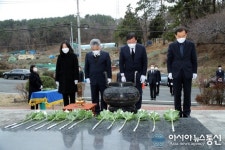 진해구, 31독립운동기념비 참배