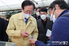 고흥군, 관내 체험농장 방문 애로사항 청취