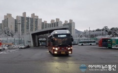 의정부시, 10-1번 노선 전세버스 2대 추가 투입