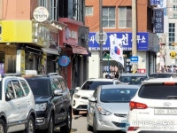 [아통포토] 영광군 농기구 사용 태극기 수거 우려