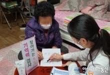 곡성군, 치매안심센터 ‘가가호호 찾아가는 기억력 검사’ 실시