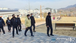 황규종 의창구청장, 감계 1호 근린공원 민원 현장 지도점검