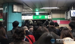 [아통포토] 출근길 많은 인파 몰린 잠실역