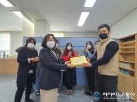 진주시장애인가족지원센터, 장애인식개선교육 위한 동화책 제작