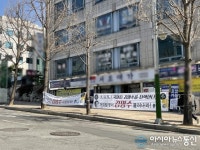 [아통포토] 나무가 아파요