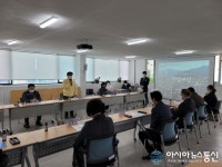 의창구, 소계지구 도시재생 협의체와 소통 간담회