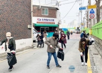 대전 서구 변동 통장협의회, 새봄맞이 대 청결 운동 펼쳐