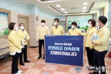 밀양시의회, 밀양시보건소 방문