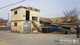 충남 예산군, 노후 마을회관 철거 후 광장 조성