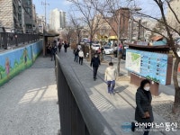 [아통포토] 산책하기 좋은 옛 경춘선