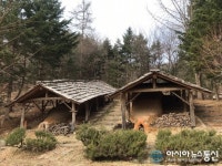 [아통포토] 용인 민속촌 옹기 체험장