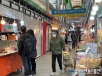 [아통포토] 공릉동 도깨비시장