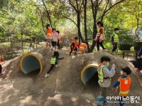 노원구, 자연과 함께 꺄르륵...‘생태 어린이집’ 큰 호응