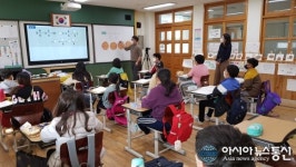 세종시교육청, 초등 수학협력교사제 확대·운영 한다