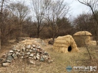 [아통포토] 옛스러운 길동생태공원 초막집